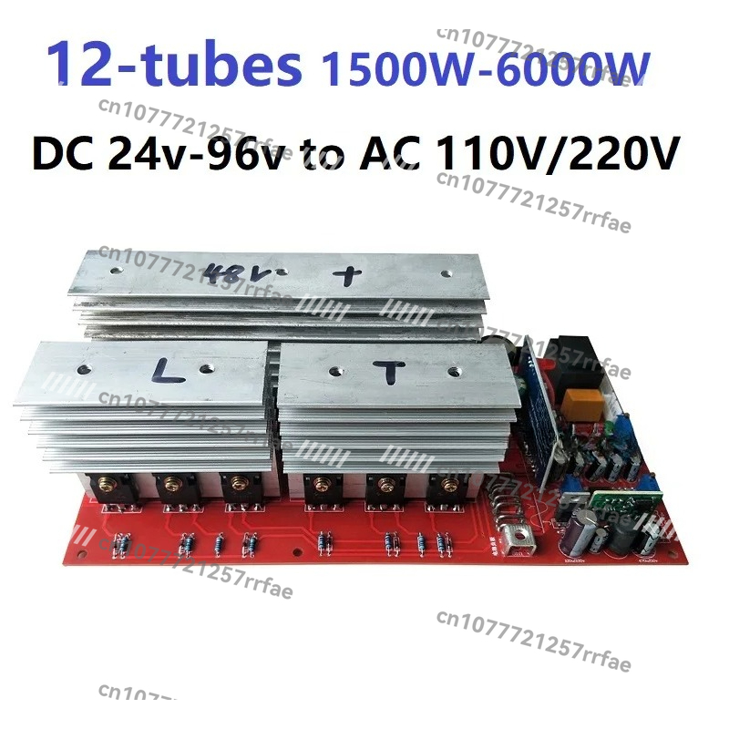 12v 24v 36v 48V 60v 72v DC to  - Pure Sine Wave Inverter Board 24V 48V review and price