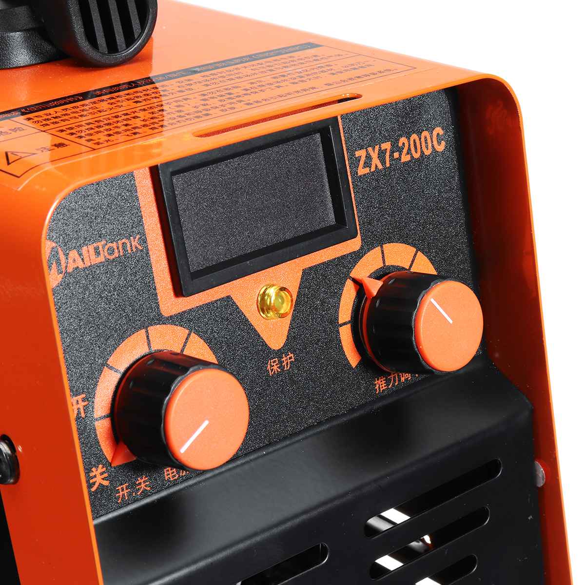 ZX7-200C Handheld IGBT Inverte - Inverter Welding Machine Igbt 300A review and price