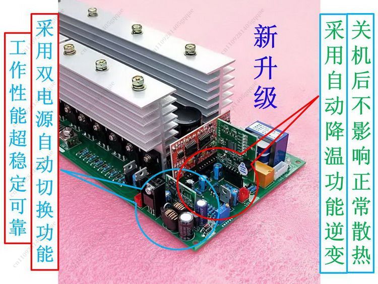 Automatically Identify The Vol - Pure Sine Wave Inverter Board 24V 48V review and price