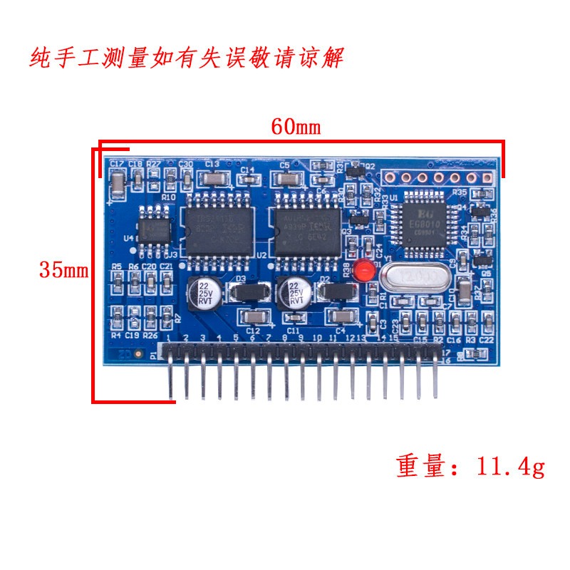EGS002 Pure Sine Wave Inverter - Egs002 Pure Sine Wave Inverter Driver Board review and price