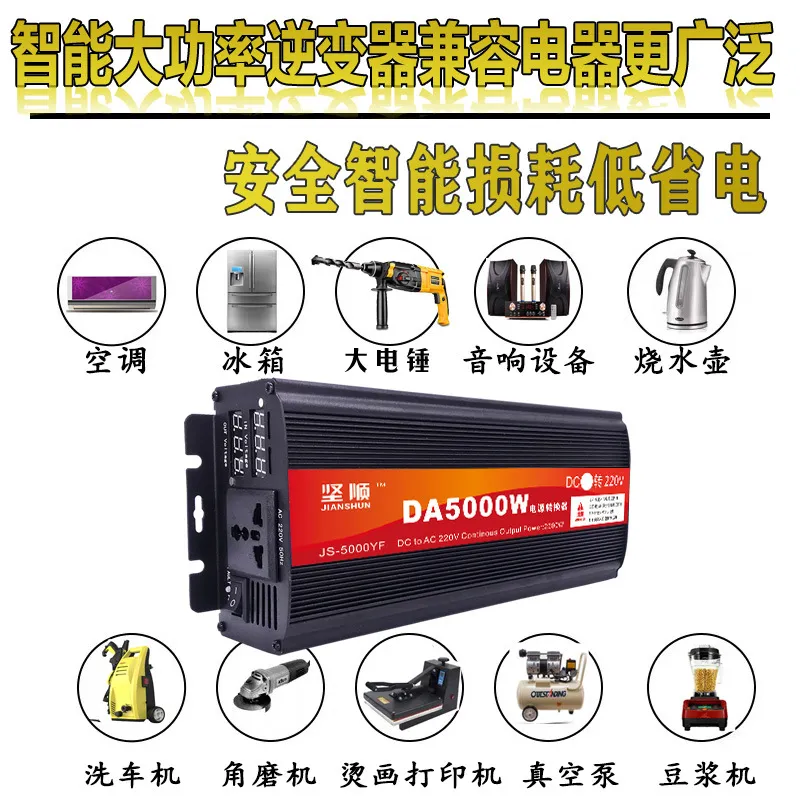High Power 5000W Pure Sine Wav - Pure Sine Wave Inverter 5000W 48V 220V review and price